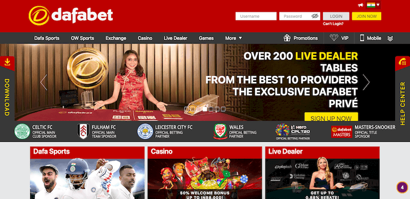 Little Known Ways To Rid Yourself Of dafabet live casino